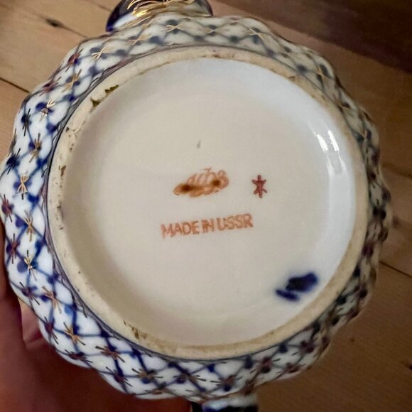 Lomonosov Imperial Russian Porcelain Teapot Cobalt Blue Net Tulip - Picture 4 of 4